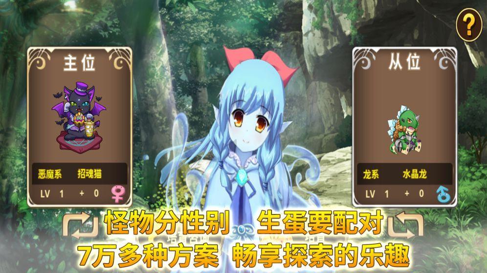 为什么会突然遇到十几年前的初恋？-全面解读疑问，专业问答平台