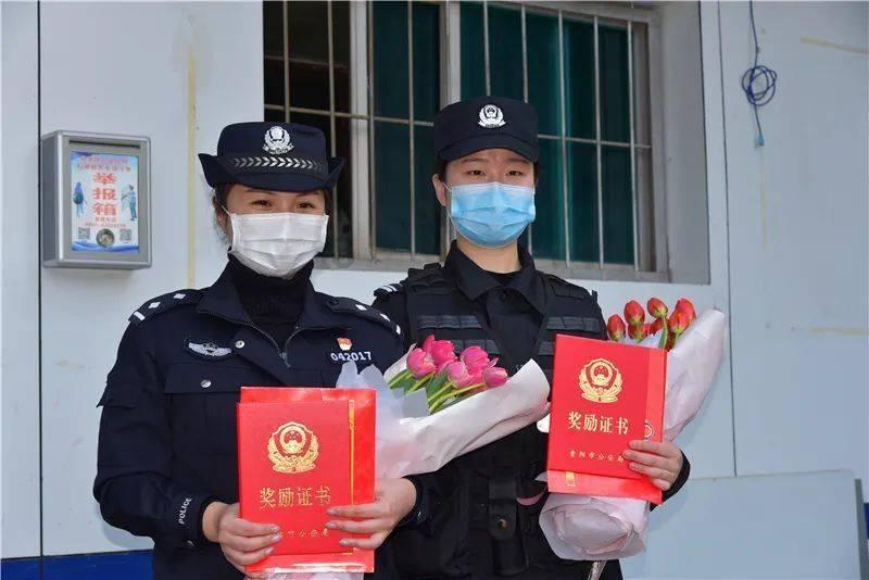 水浒传中没地的意思解释？