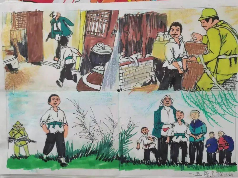 小猫钓鱼游戏龙王版有船